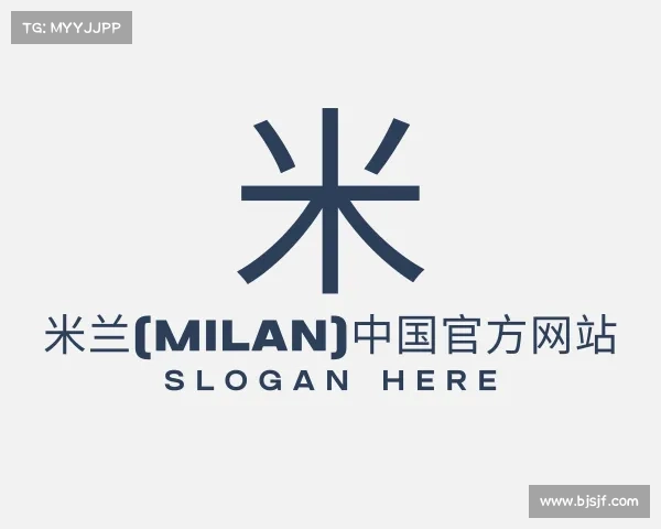 知道米兰(milan)中国官方网站